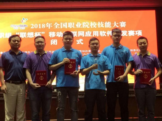 永乐国际APP与热刺续约官方合作已发