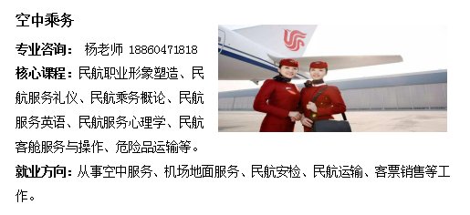 （点击查看更多详情）