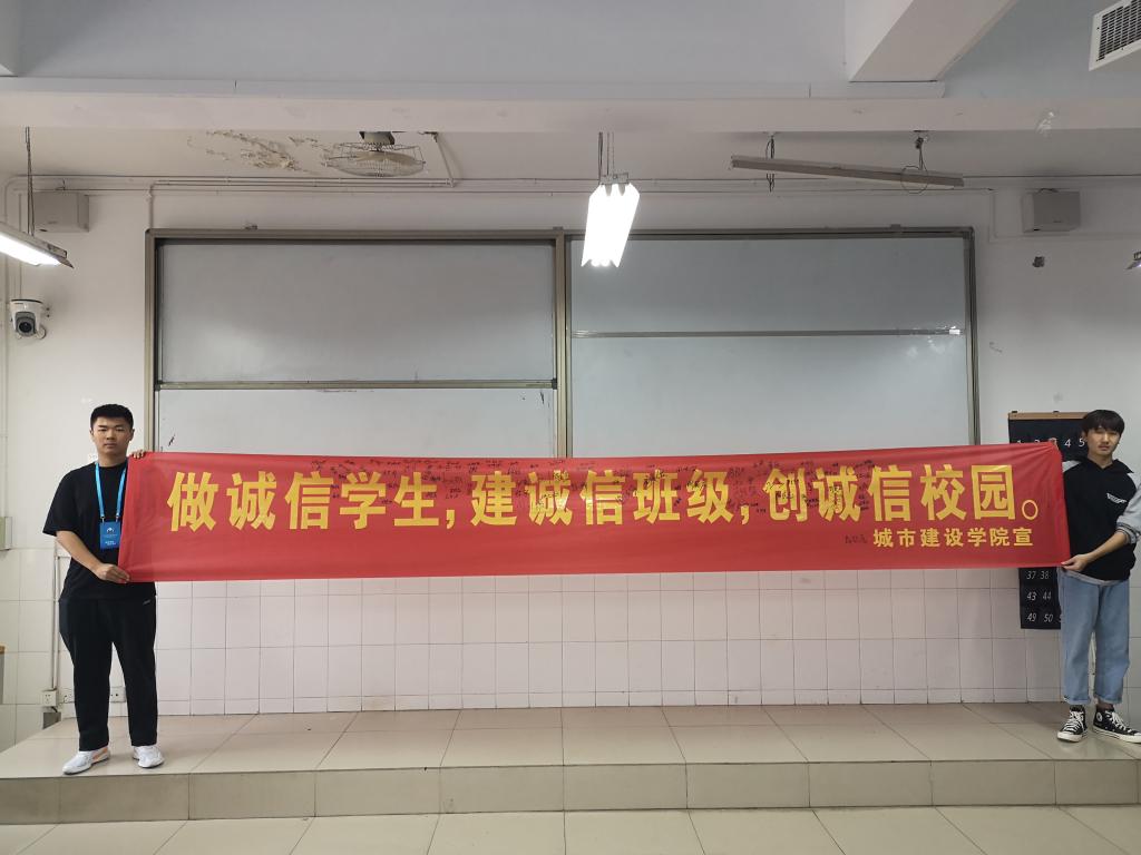 增强其社会责任感和使命感