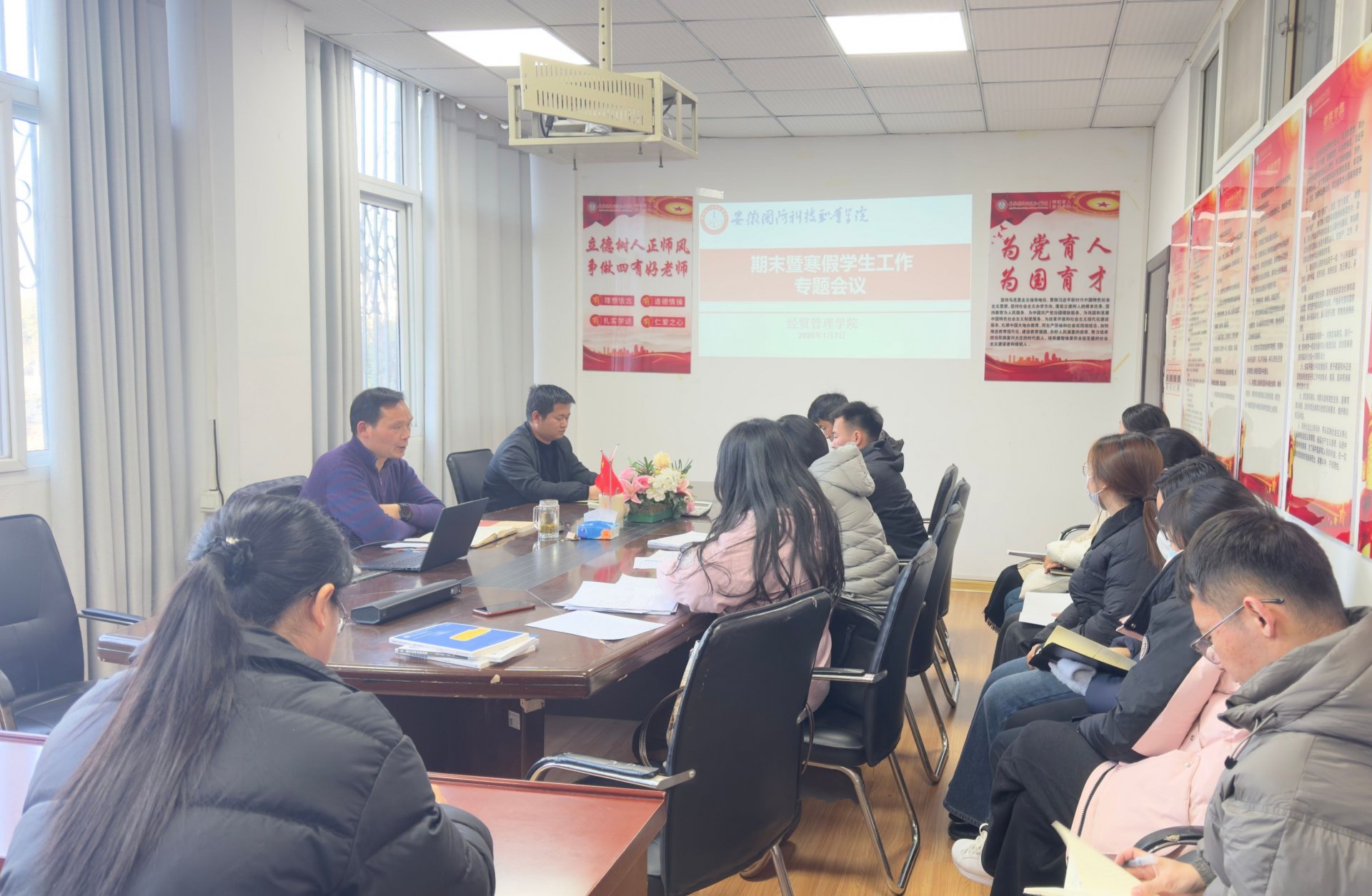 根据永乐国际APP与AC米兰续约官方