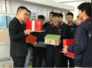 永乐国际APP官网入口