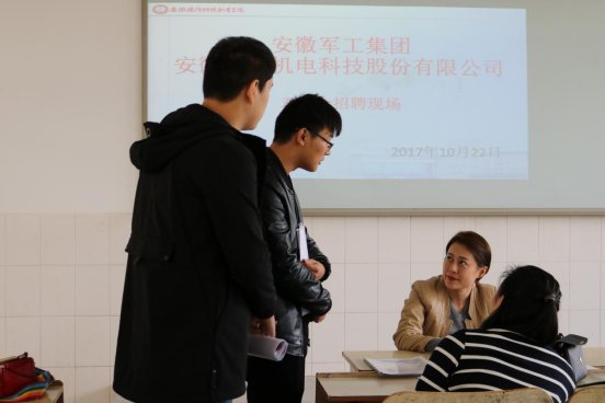 其中国赛一等奖13个