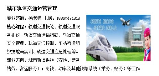 永乐国际APP手机版登录