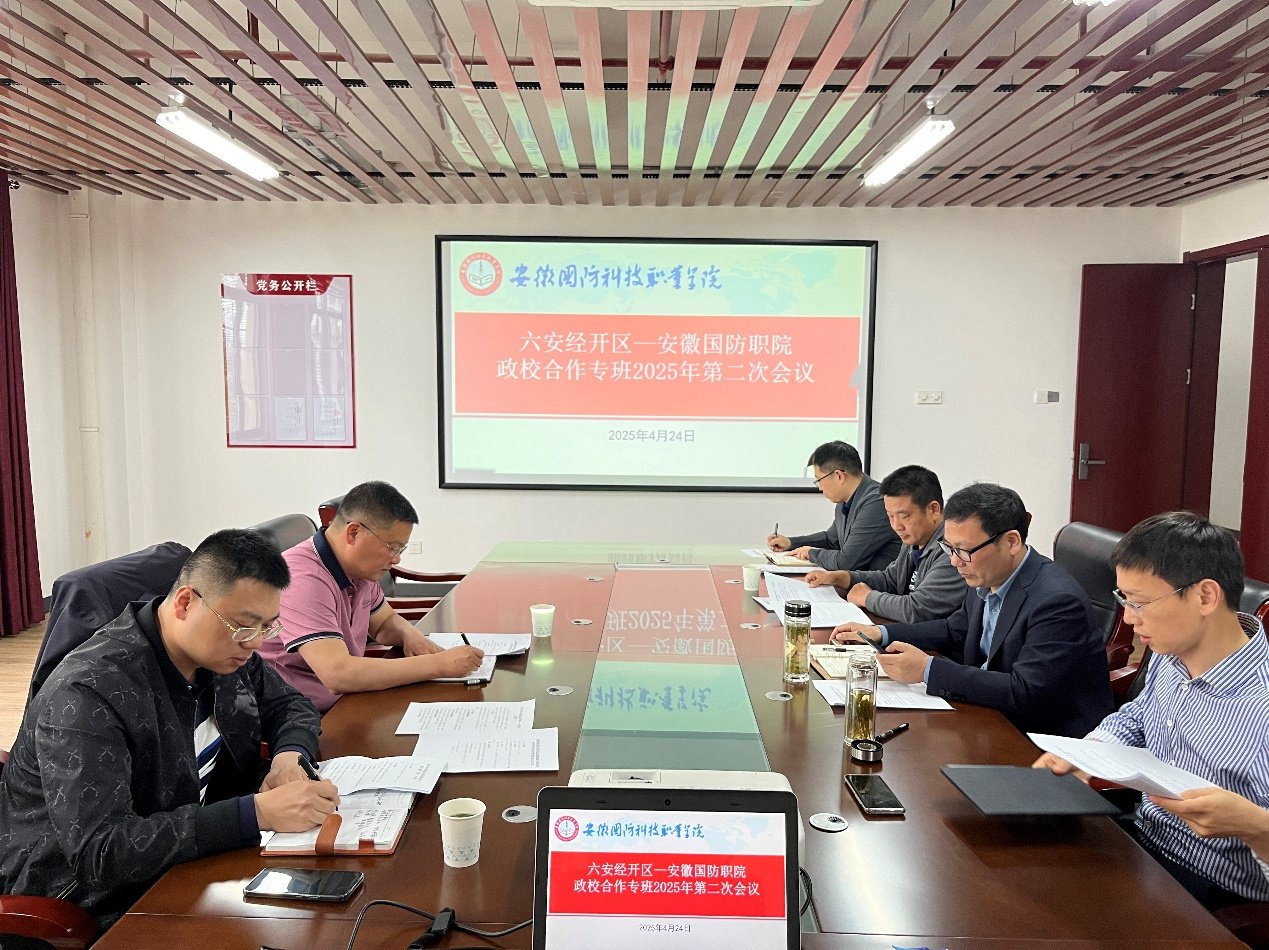 关于2026届高等学历继续永乐国际A