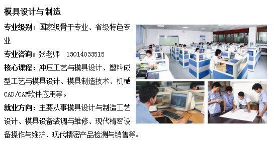 永乐国际APP手机版登录