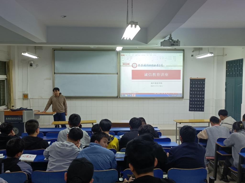 为进一步做好永乐国际APP手机版操作