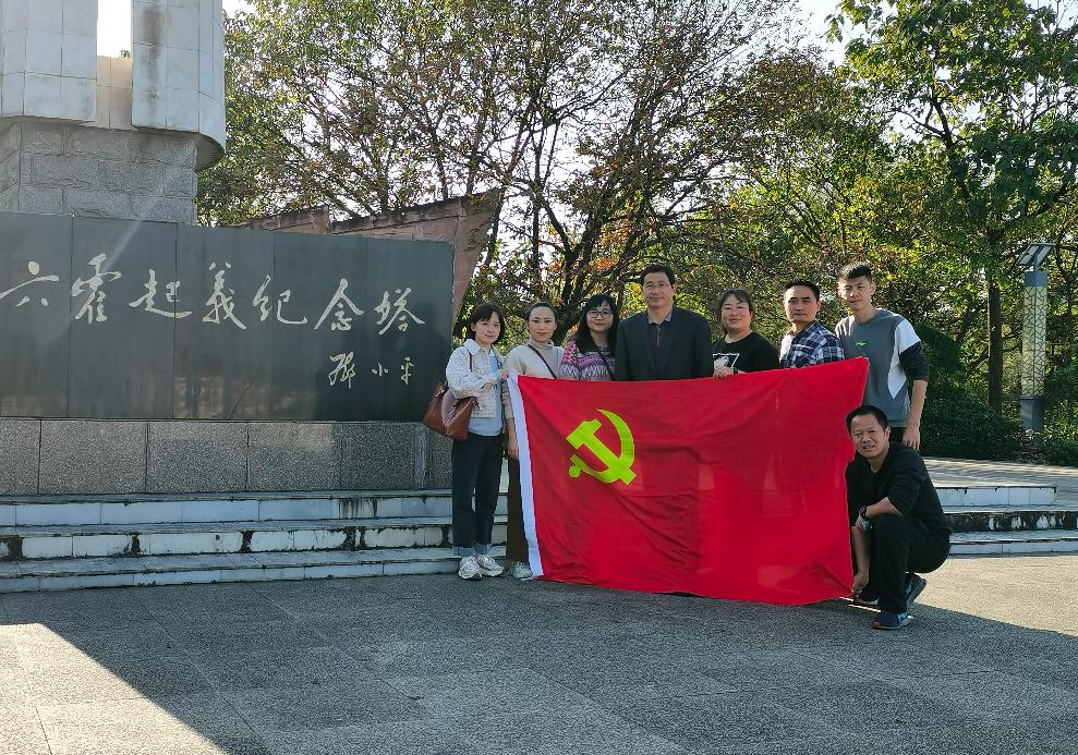 为深入推进十九大精神和习近平新时代中