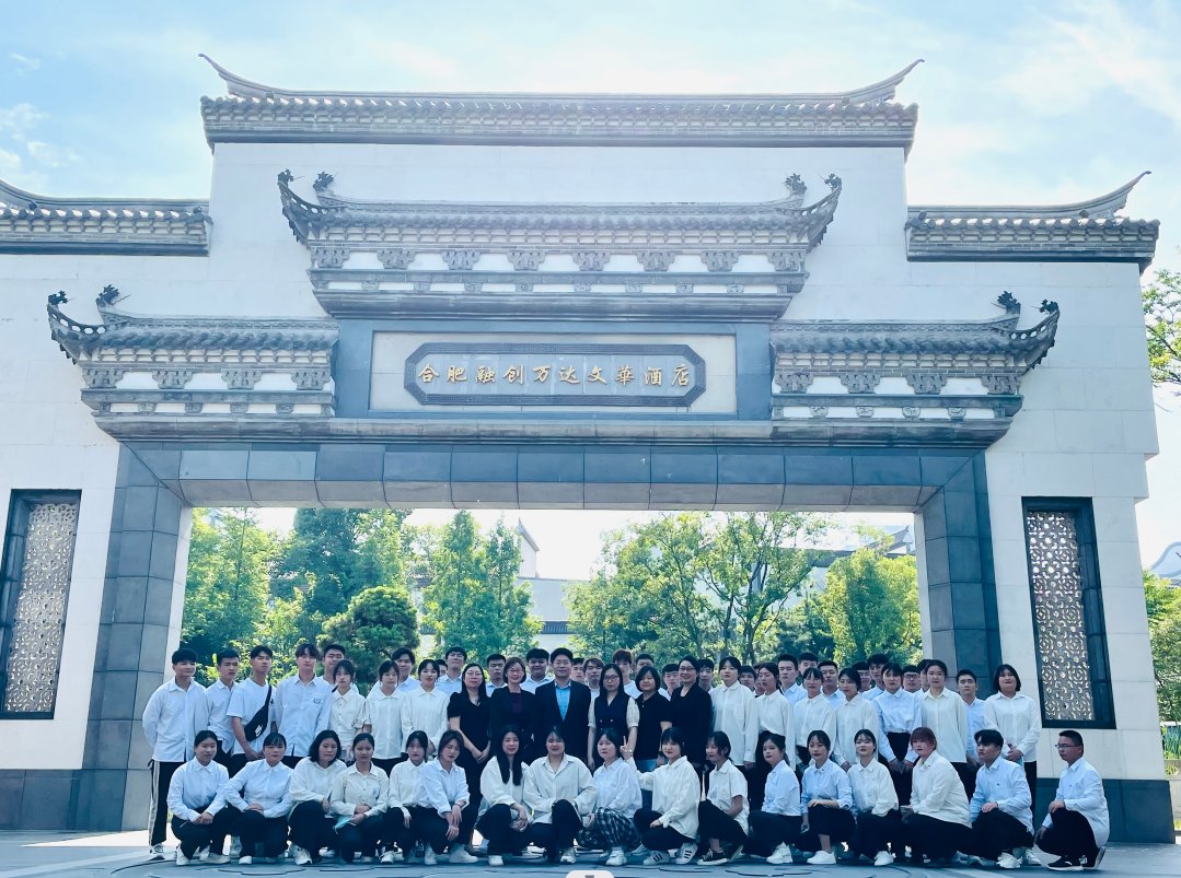 良好的人文素养
