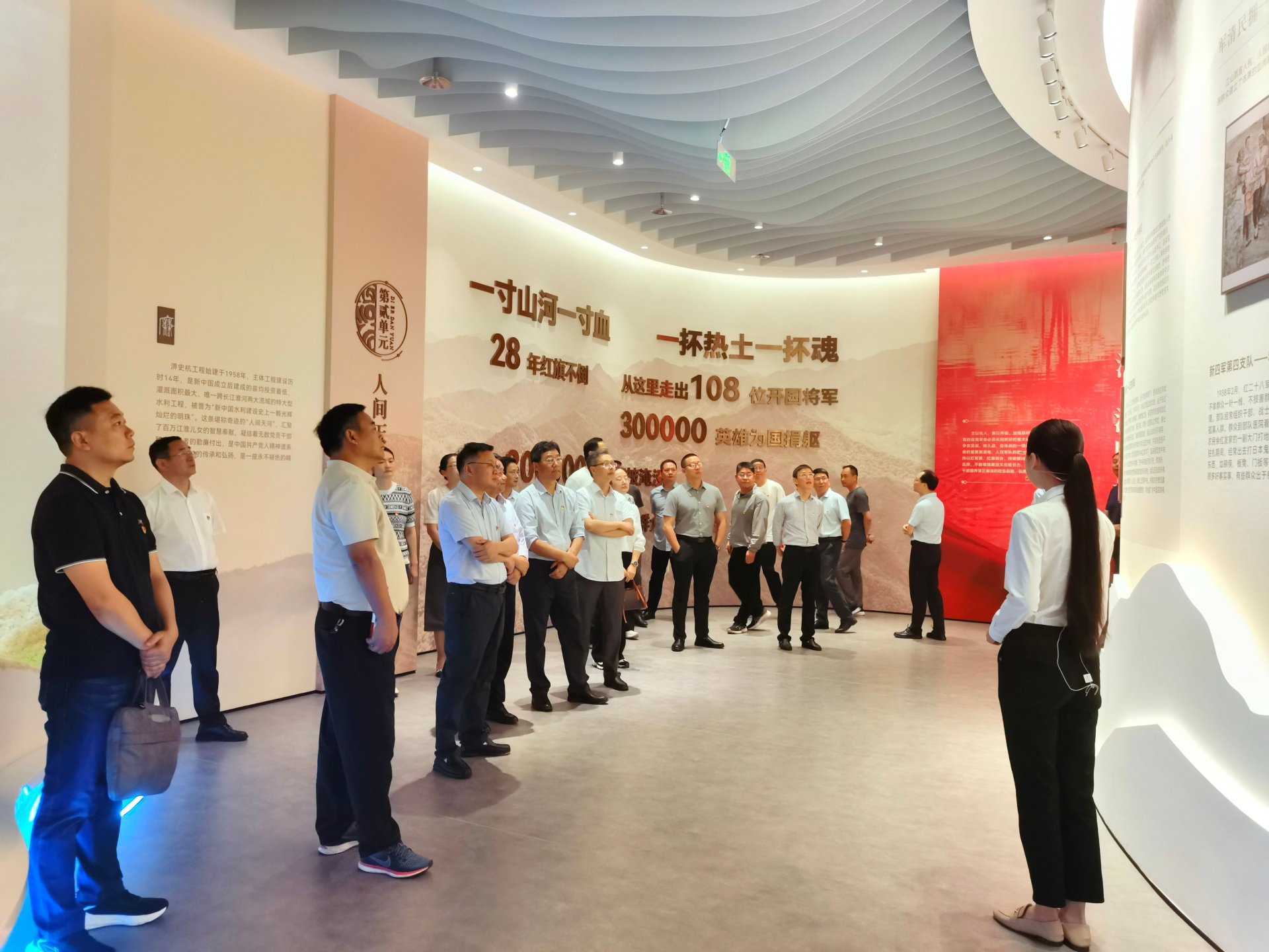 根据《永乐国际APP2026年编外任