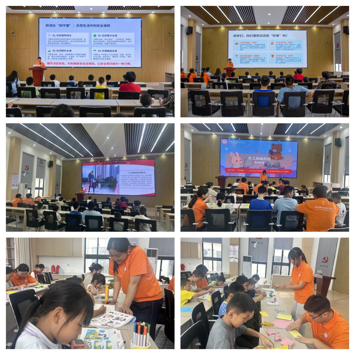 引导青年学子在社会实践中受永乐国际A