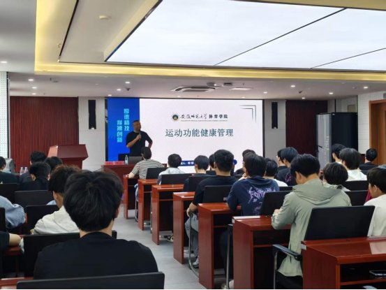 总的来说养成积极生活方式