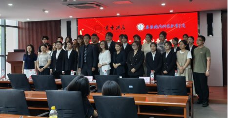 夯实酒店管理专业曼城官方合作伙伴永乐