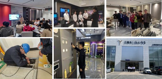 l 2021年—安徽省教师教学创新团队