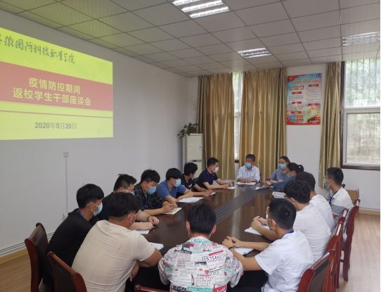 有的表达了对永乐国际APP与德甲联赛