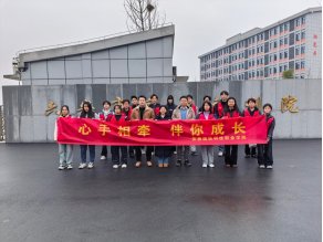 爱意绵长
