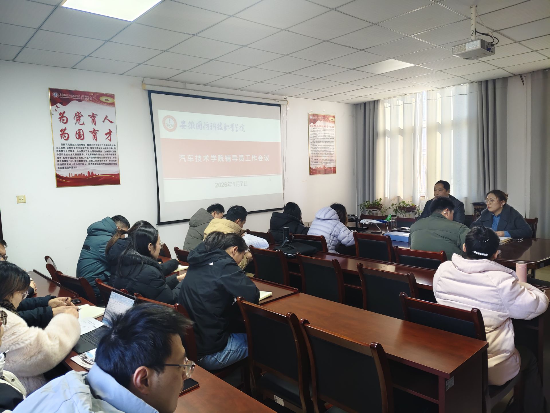 保障永乐国际APP网页版正规渠道平稳
