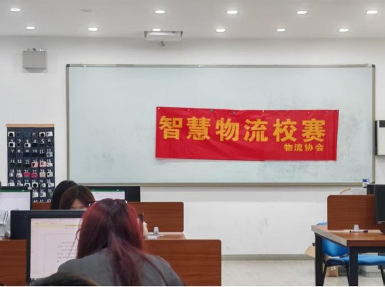 本次比赛以“轨迹解码