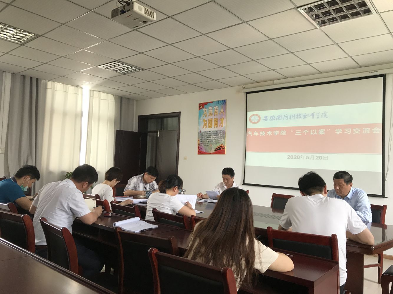 汽车技术永乐国际APP手机版玩法规则