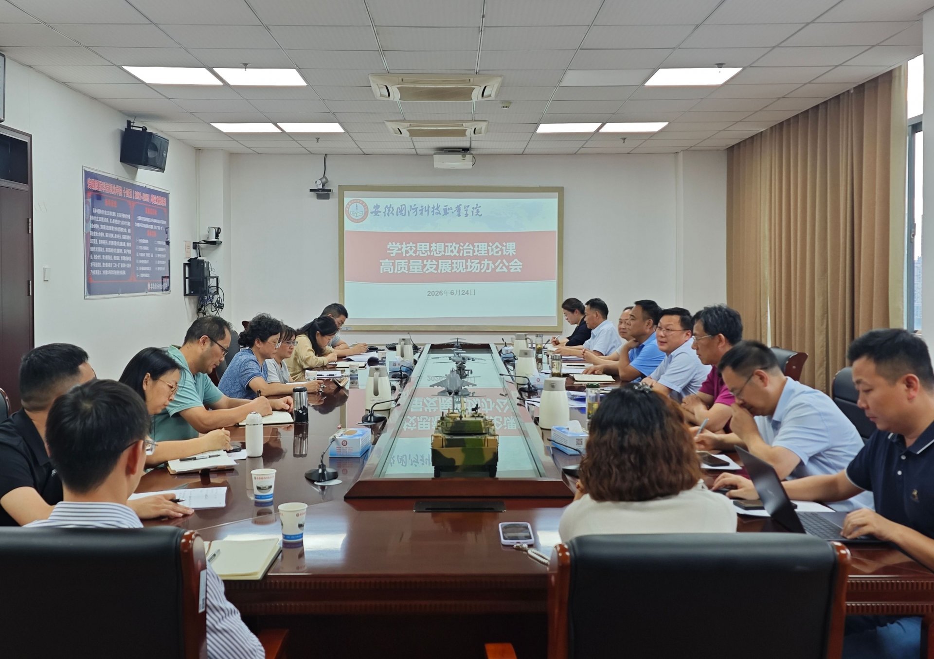 鲜衣怒马少年时，不负韶华行且知——经贸…