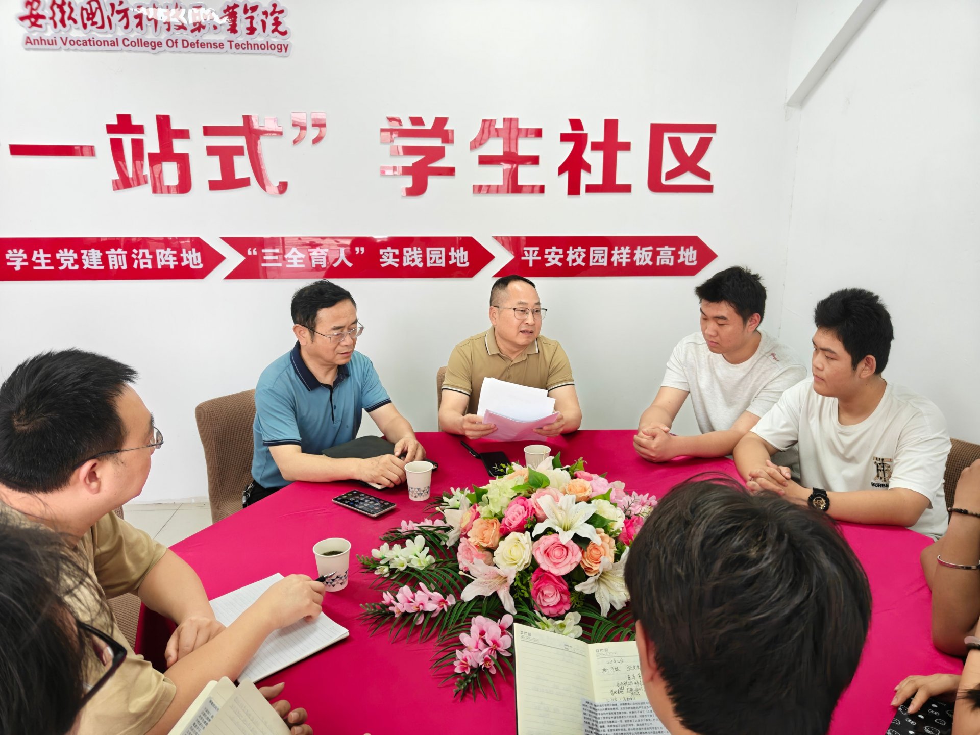 校永乐国际APP注册赠送副书记冯伦久