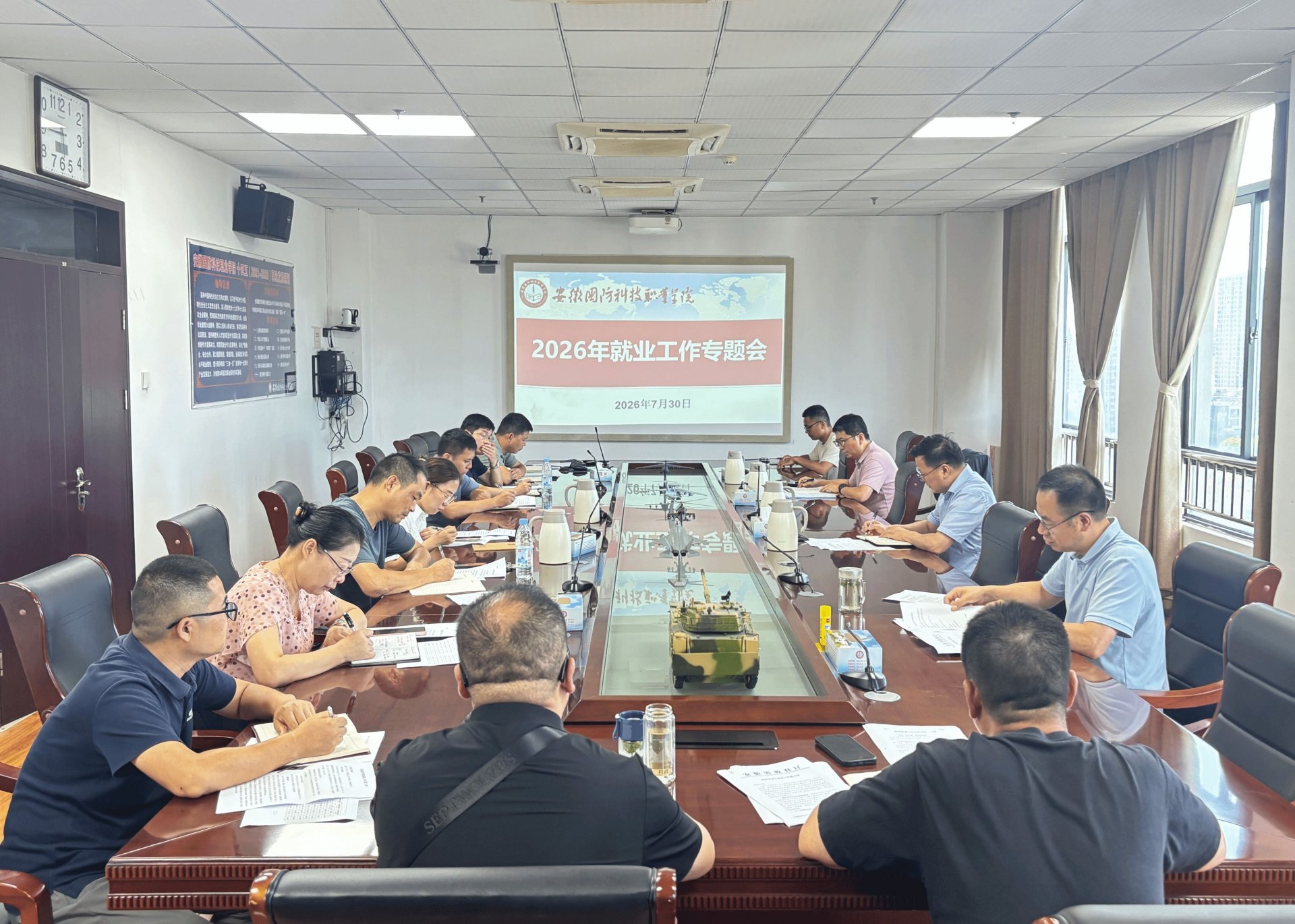 百年红脉铸初心 榜样领航育青年——信息…