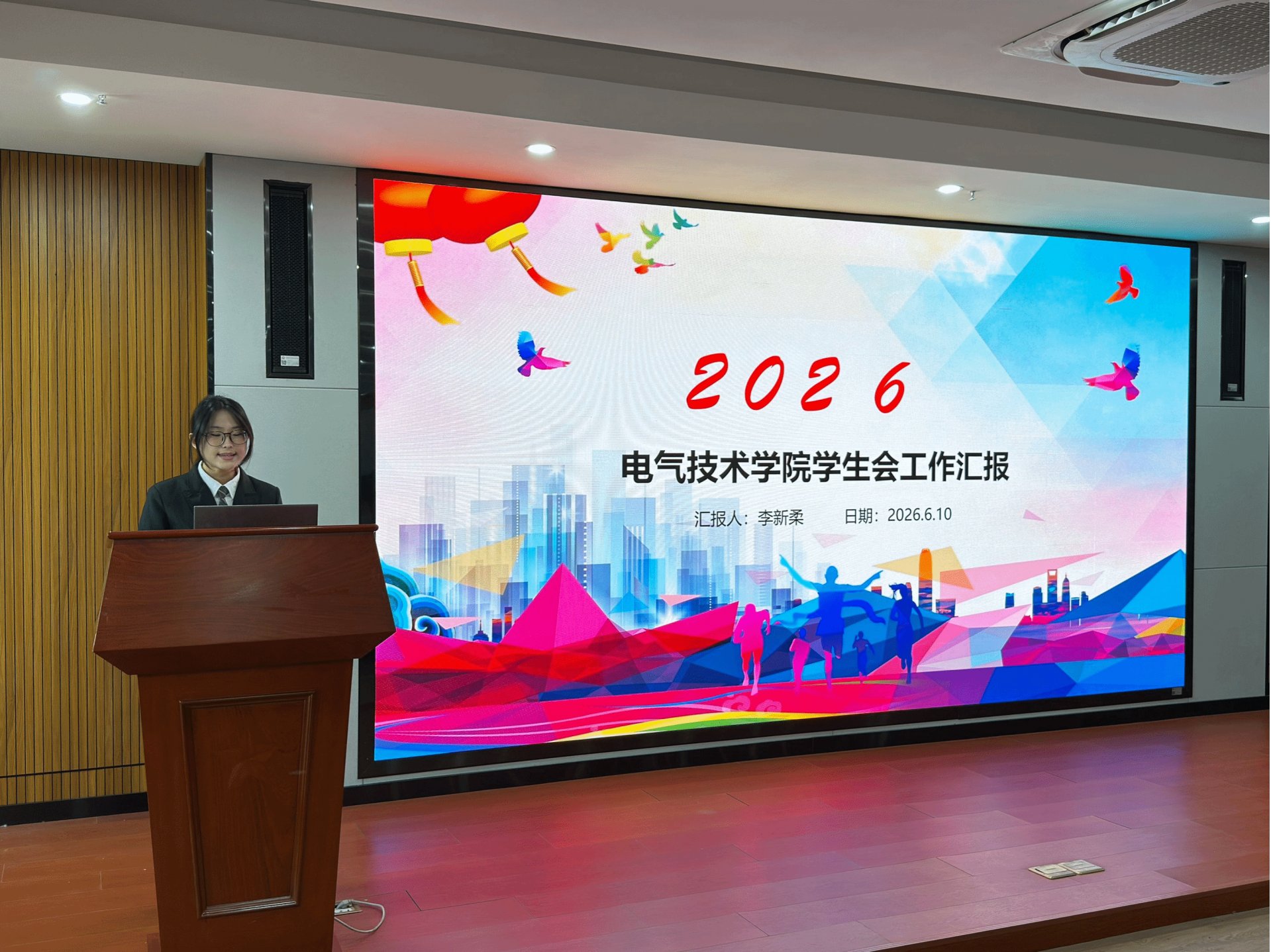 锻造政治过硬
