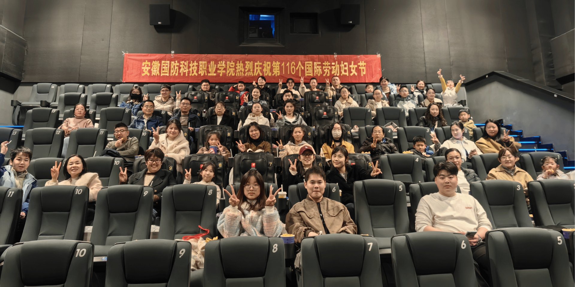 更扎实的行动践行育人使命
