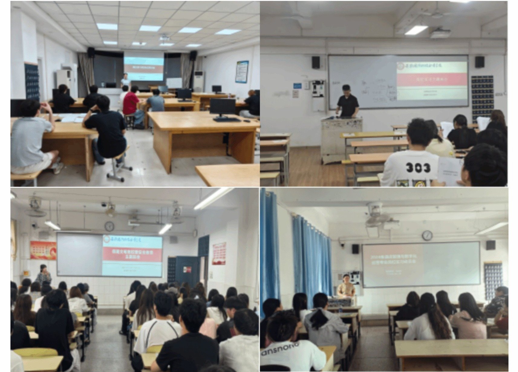 帮助永乐国际APP手机版登录顺利衔接