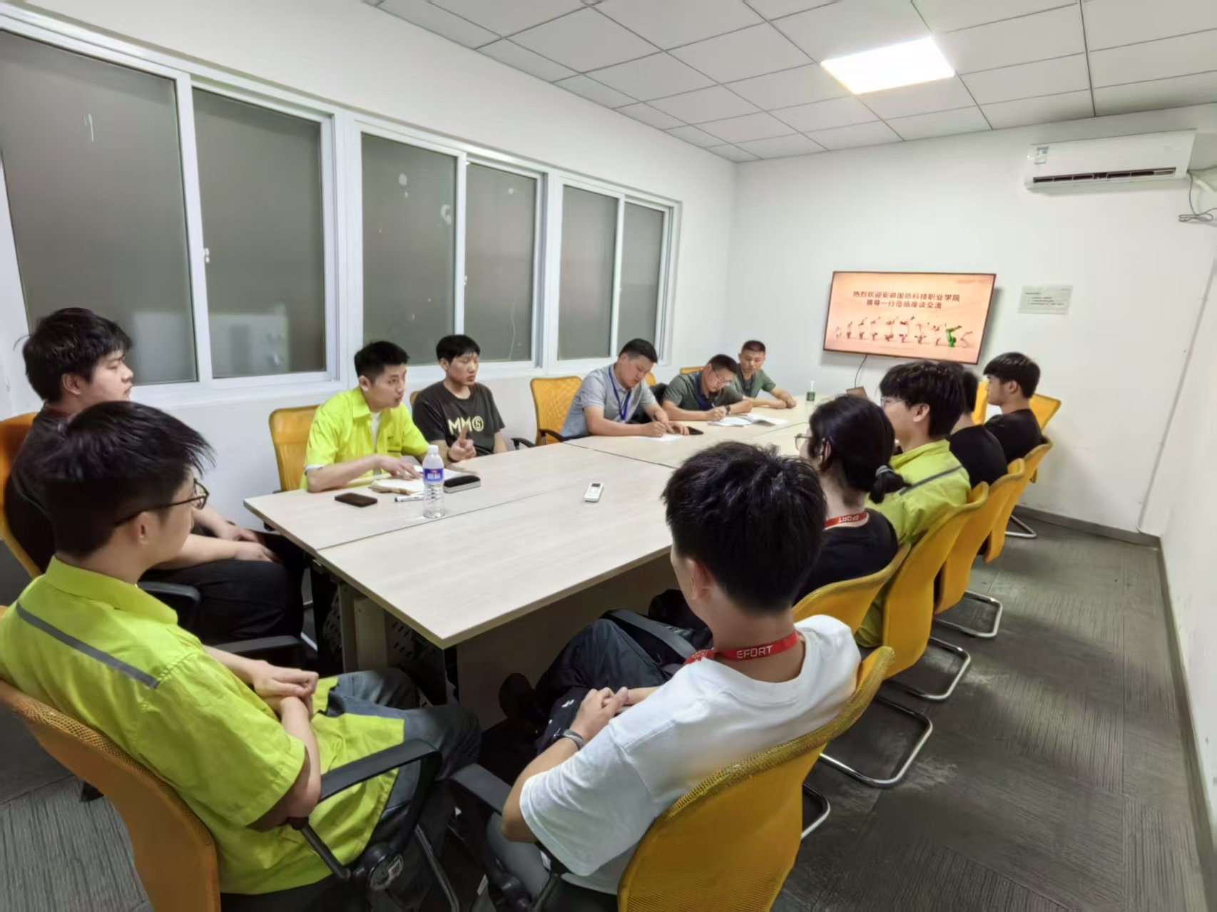 永乐国际APP手机版玩法规则跟岗实习
