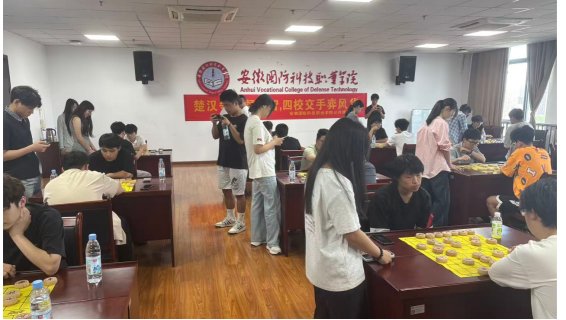 以棋育人