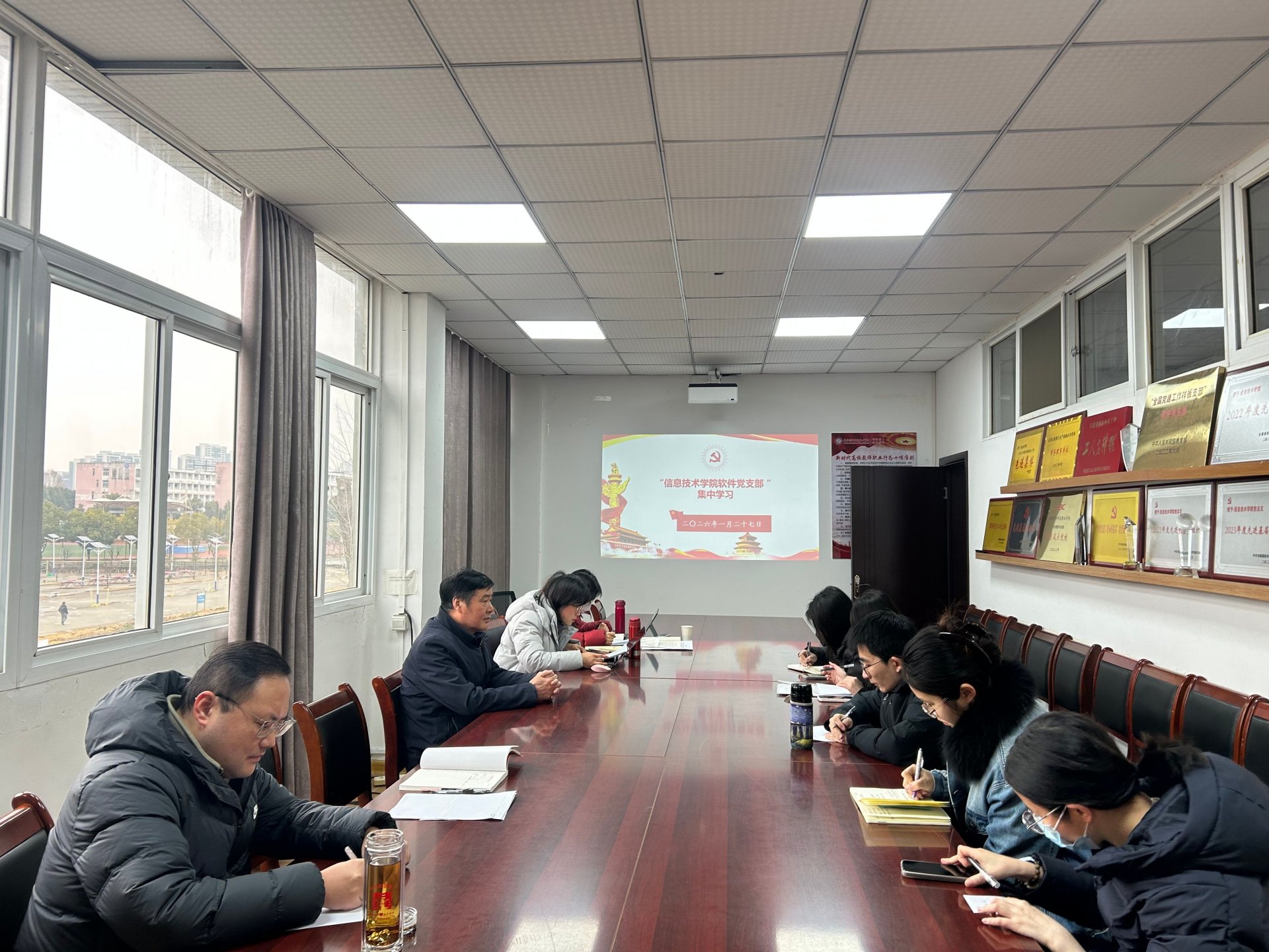 本网讯(信息技术永乐国际APP优惠活