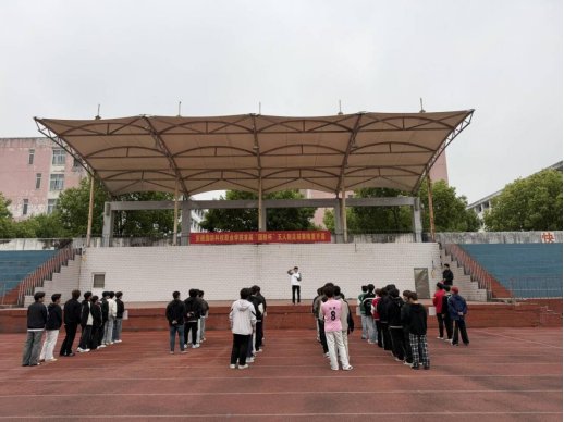 增强师生身体素质