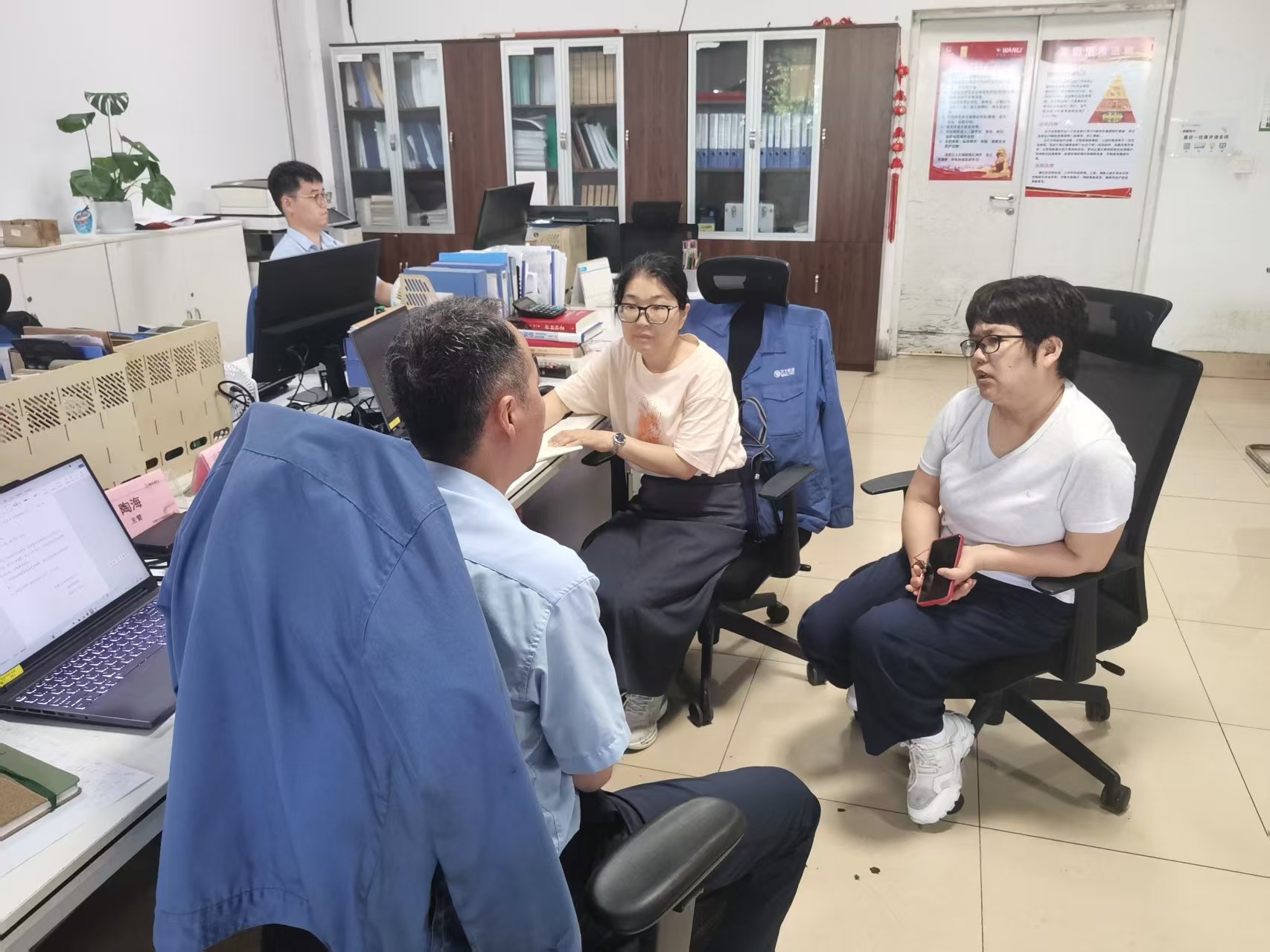 WMS仓储管理系统