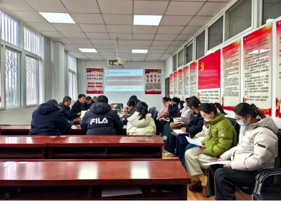 奋力开创中国式现代化建设新局面