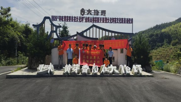 传承弘扬中华优秀传统文化和非物质文化