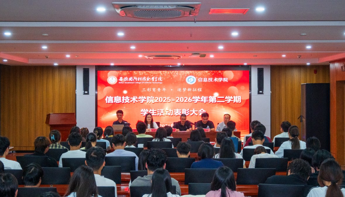 永乐国际APP手机版新人权益