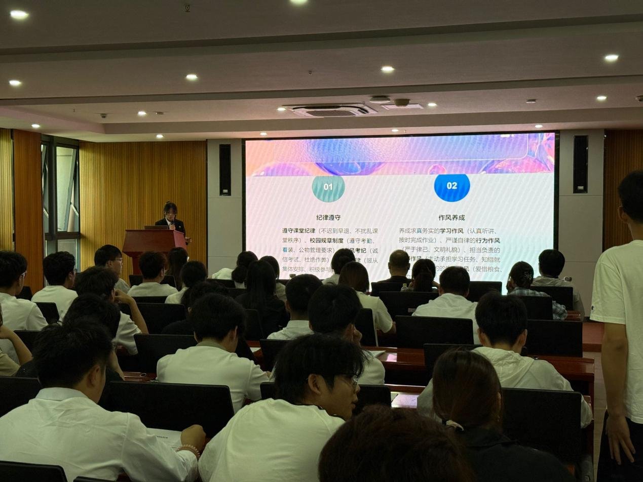 锤炼永乐国际APP手机版登录干部队伍