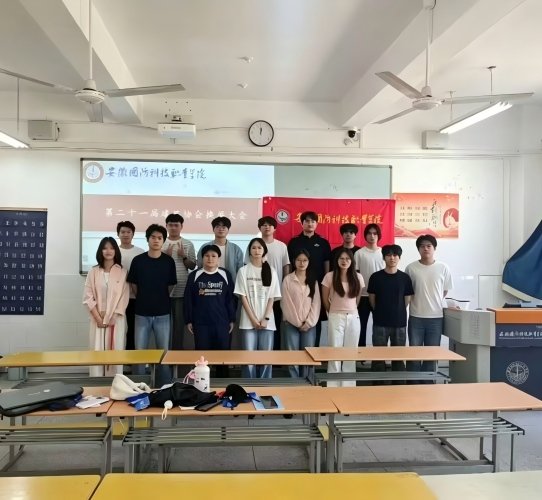 社团指导老师