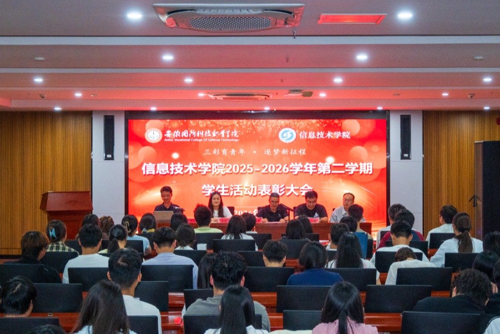 抢抓攻坚窗口期