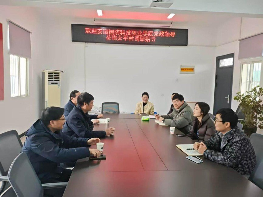 两项荣誉既是省