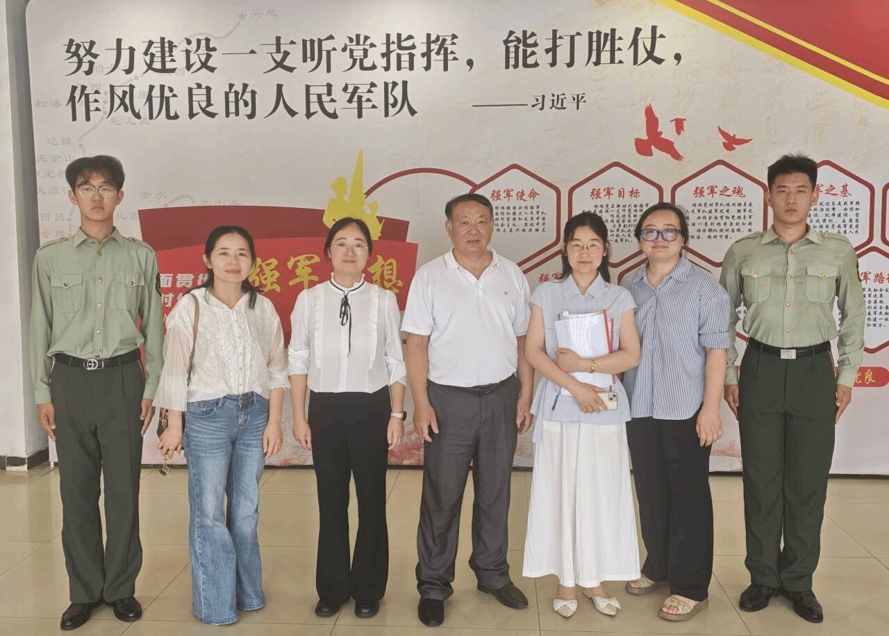 校永乐国际APP手机版登录委员