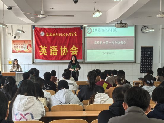凝聚成员思想共识