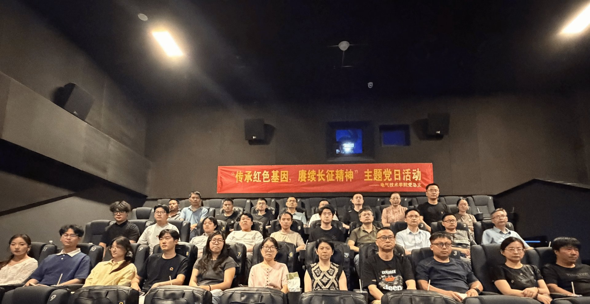 百折不挠的英雄气概深深打动