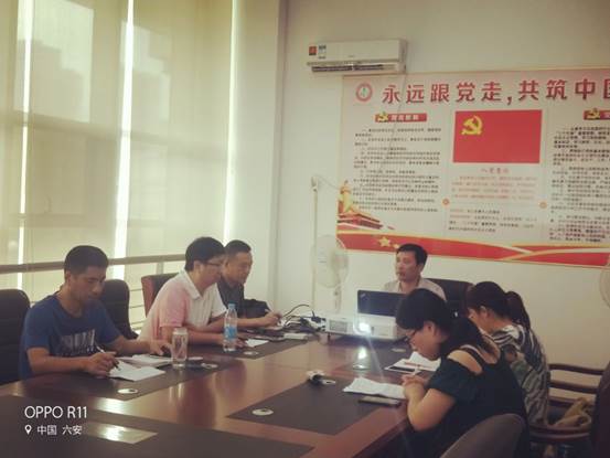 为了进一步深化“讲忠诚