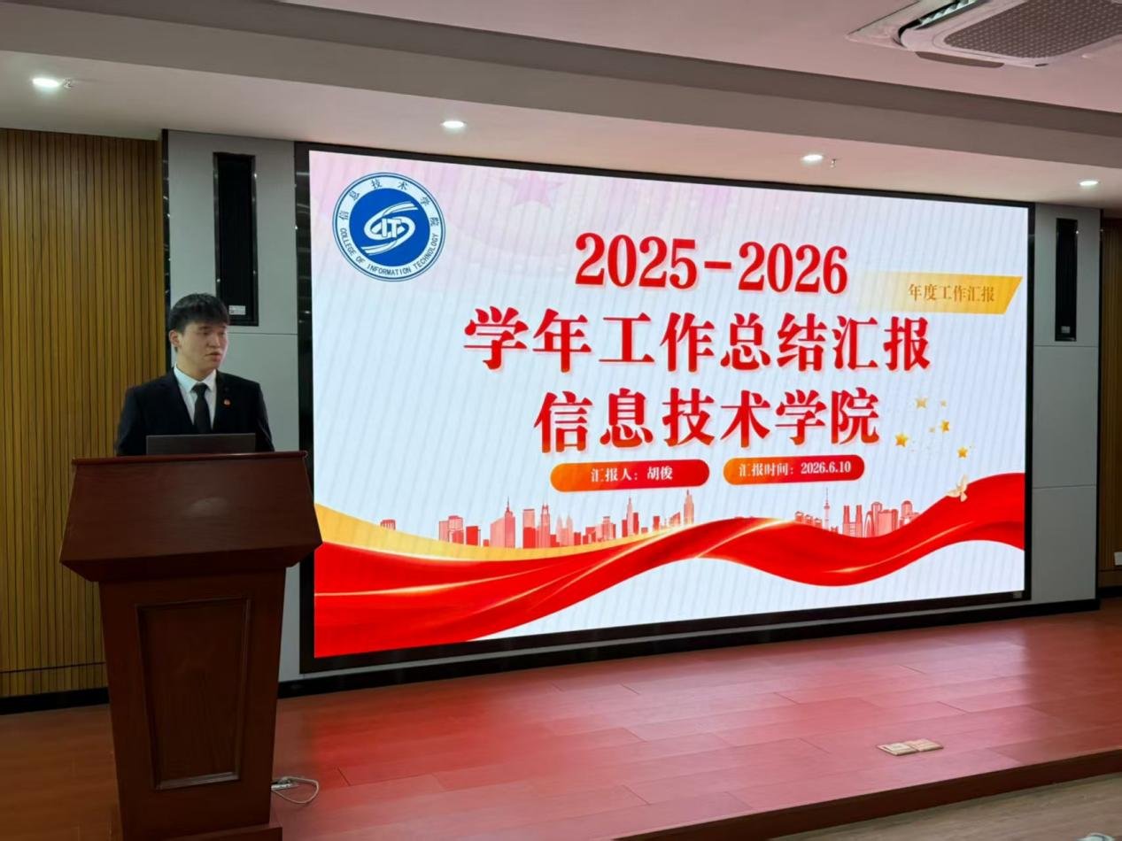 能力突出的永乐国际APP与德甲联赛达