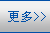 永乐国际APP