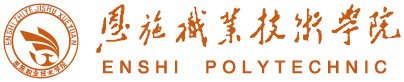 永乐国际APP手机版下载风采 更多>