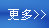 237011 技术支持