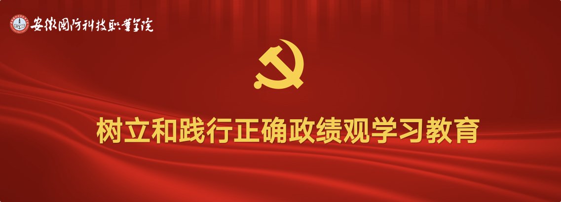 永乐国际APP…