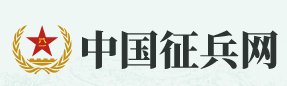 进行安全卫生大检查